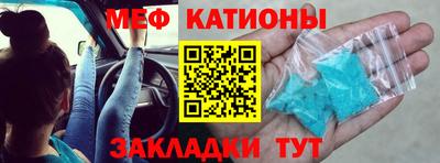 синтетический гашиш Бузулук