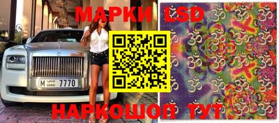 каннабис Бугуруслан