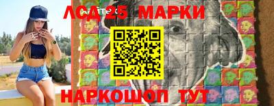 каннабис Бугуруслан