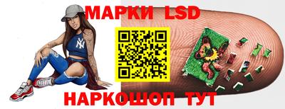 a pvp Будённовск