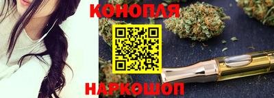 a pvp Будённовск