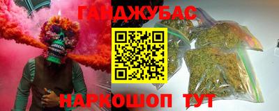 a pvp Будённовск