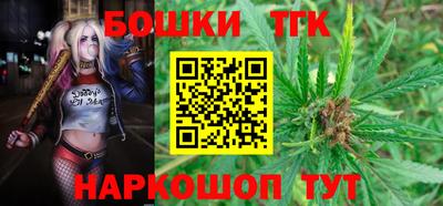 a pvp Будённовск