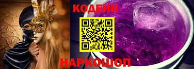 синтетический гашиш Бузулук