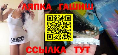 a pvp Будённовск