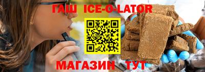 a pvp Будённовск