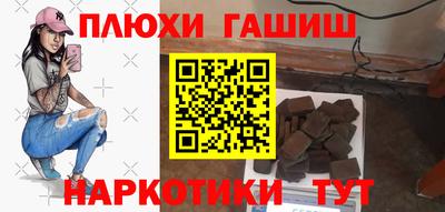 a pvp Будённовск