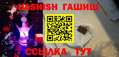a pvp Будённовск