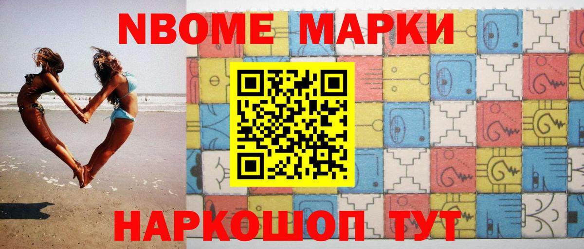 ОМГ ОМГ   Вход с VPN  Пушкино  ЛСД экстази ecstasy  LSD-25 экстази кислота  Лсд 25 экстази 