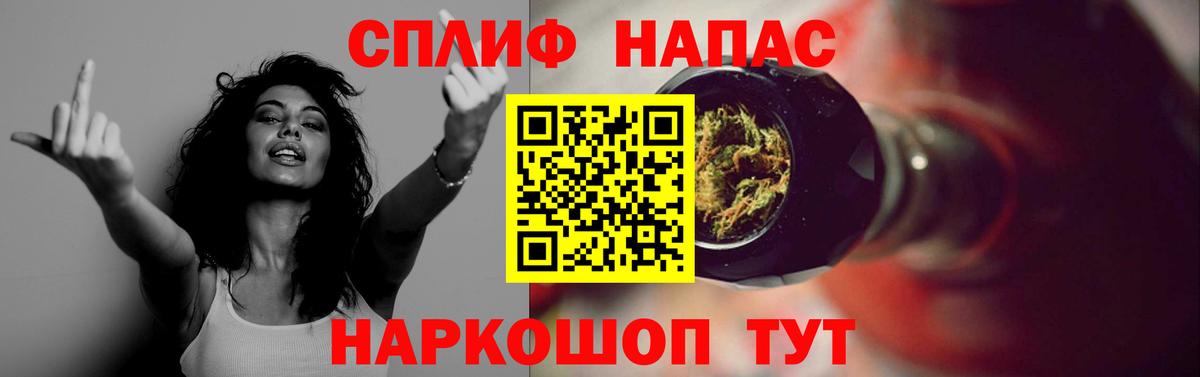 Бошки марихуана Amnesia  МАРИХУАНА гибрид  Вход с VPN  Бошки Шишки Bruce Banner  Пушкино  МАРИХУАНА Amnesia 